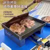 Plancha de Mesa Comercial para Pollo y Pato, Parrilla Teppanyaki Multifuncional Estilo Puesto, Presionada a Mano