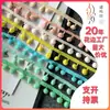 Accesorios de Encaje de Bola de Ángulo Recto de Poliéster-Algodón Personalizados Cortinas Pompones Coloridos DIY Alfombra Ropa Mantel Cinta de Pompones