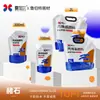 Chagall 100ml Bolsa Rellenable de Pintura Acrílica para Pintura de Paredes, Pintura Texturizada, Impermeable, Resistente a la Decoloración, para Jardinería y Renovación