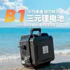 Tabla de Paddle, Motor para Bote de Pesca, Hélice Eléctrica, Kayak Fácil de Navegar, Hélice para Bote de Pesca, Tabla de Paddle Motorizada