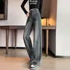 Jeans Rectos Gris Cemento para Mujer, Otoño e Invierno, Adelgazantes, Diseño Nostálgico, Estilo Americano, Tiro Alto, Bolsillos, Pantalones de Pierna Ancha Estrecha