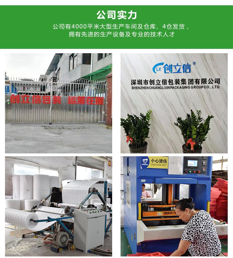 详情页_07.jpg