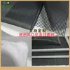 Salida de Aire de Retorno Malla a Prueba de Polvo de Nylon Filtro Primario Lavable Filtro de Nylon Malla a Prueba de Polvo para Aire Acondicionado