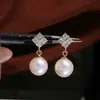 Accesorios DIY Plata de Ley S925 Colgante de Pendiente de Perla Accesorios Colgante de Pendiente Simple Colgante de Collar Montura Vacía Producto Semi-terminado 7-12mm