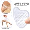 Almohadilla de Gel para Metatarso Zapatos de Tacón Anti-Desgaste y Anti-Dolor Media Talla Almohadilla para Metatarso Amortiguadora Suave Autoadhesiva Almohadilla de Ajuste de Media Talla