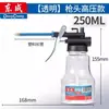 Óleo de motor lata pistola de óleo de alta pressão lata de spray de óleo lubrificante frasco spray de óleo pequeno industrial bico longo reabastecimento pingando Leste lata de óleo Cheng