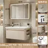 Mueble de baño tipo mueble con lavabo integrado de cerámica, mueble de almacenamiento lateral tipo panal, lavabo para lavarse la cara y aseo