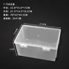Caja Rectangular de Plástico Transparente con Doble Botón, Múltiples Especificaciones, Caja de Almacenamiento para Cosméticos, Artículos de Oficina, Papelería, Caja de Almacenamiento para Ferretería, Equipo de Pesca