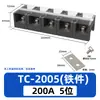 Bloque de Terminales de Alta Corriente Tc 60A100A150A200A300A Bloque de Terminales Placa de Terminales Conector de Cobre Hierro