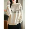 Suéter Tejido Jacquard Fair Isle Retro de Cuello Redondo para Mujer, Suéter Grueso con Bloques de Color Otoño e Invierno, Top Holgado para Mujer