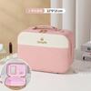 Bolsa Cosmética de Cuero para mujer caja de almacenamiento de gran capacidad estuche cosmético portátil bolsa de almacenamiento de cosméticos de aspecto elegante al por mayor
