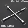 Llave de Ruedas Transfronteriza Llave de Vaso Herramienta de Reemplazo y Extracción de Ruedas de Coche Llave Hexagonal Exterior Herramienta de Reparación