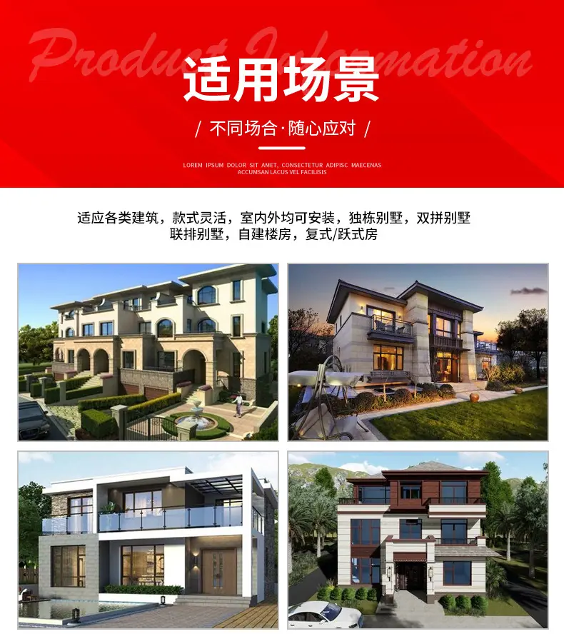 详情_11.jpg