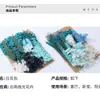 Fabricante de Yunnan Abanico de Flores Secas Eternas Hecho a Mano DIY Kit de Materiales de Flores Prensadas Marco de Fotos Flores Flotantes Día del Maestro Venta al por Mayor