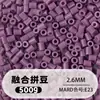 Fusion Bean MARD Série Colorida Completa Pacote de Refil de Miçangas 500g 2,6mm Feito à Mão DIY Material para Quebra-Cabeça 3D Pacote de Refil