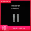 Hx42003-A Asiento de Pin Recto 5569 Aguja Cuadrada 4.2mm Estrella Roja de Zhejiang Conector Original 5569-2A4A6A8A