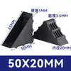 Protectores de Esquina de Plástico para Puertas de Madera, Transporte Logístico, Protección de Bordes para Tableros de Madera, Paneles Anticolisión, Protección de Esquina Redondeada por Tres Lados para Marcos de Fotos