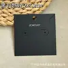 Em estoque lote pequeno caixa de joias com gaveta embalagem de papel com textura simples colar anel brinco stud pingente ornamentos caixa de presente