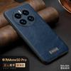 Funda para Teléfono Mate80Rs Sulada Junshang Es Adecuada para Huawei Mate70 Master Extraordinario Funda de Cuero para Teléfono
