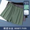Pantalones de pijama de talla grande pantalones Aro ropa interior sin marcas seda de hielo pantalones finos transpirables de verano para hombre