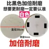 Máquina de enyesado de paredes Máquina de acabado de mortero de cemento Máquina de llana Máquina de plato de lijado Accesorios para plato de lijado Plato de lijado eléctrico para llana Consumibles Otros