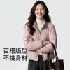 Chamarra de algodón tipo nube ultraligera para mujer, estilo corto con cuello alto, chamarra cálida de lana, nuevo estilo de chamarra acolchada, ropa de abrigo de invierno