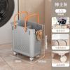 Cesto para Ropa Sucia Baño Cesto de Almacenamiento de Ropa Sucia de Ranura Estrecha Cesto de Lavandería Doméstico Cesto para Ropa Sucia Almacenamiento de Ropa de Baño