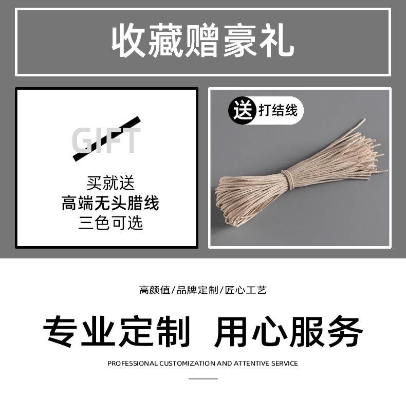 MM-009-木头_06.jpg