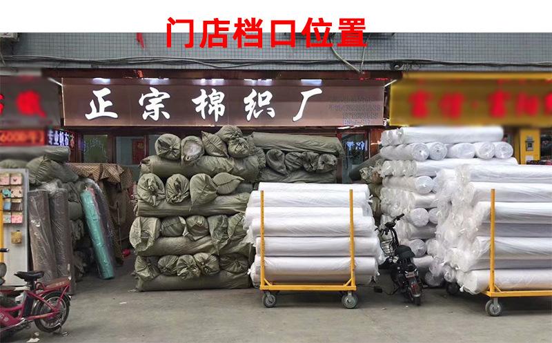 厂家实力详情普惠改_02