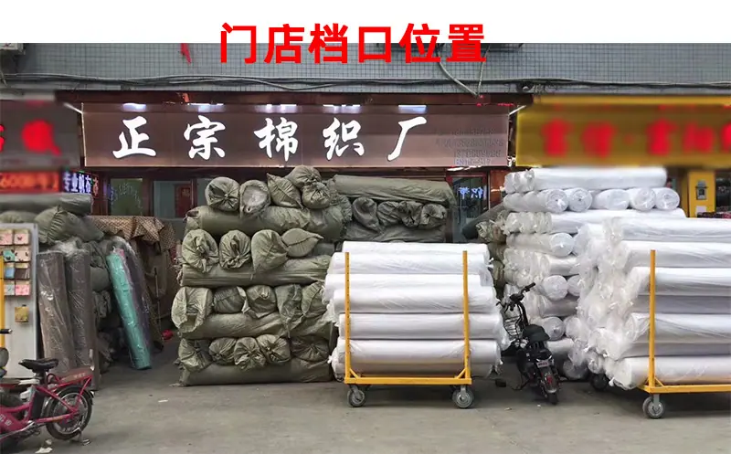 厂家实力详情普惠改_02