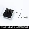 Grampo de Cabelo Preto Presilha para Coque Grampo em U Acessório de Cabelo