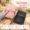 Bolsa para Celular para Feminino Tela de Toque Transparente Estudante Verão Simples Pode Segurar Celular Nova Versão Coreana Bolsa Transversal Vertical Bolsa para Celular