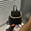 Mochila de moda transfronteriza con diseño de nicho, mochila escolar casual estilo coreano para estudiantes, alto valor estético, mochila ligera de viaje
