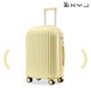 Mala de Pão 24 Polegadas 26 Polegadas Mala de Couro Personalizada Mala de Rodinhas Caixa com Senha Grande Capacidade Bagagem de Viagem Resistente e Durável