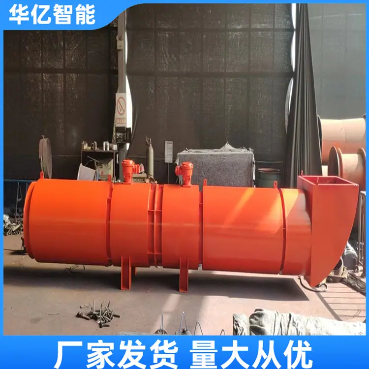 矿用湿式除尘风机 02