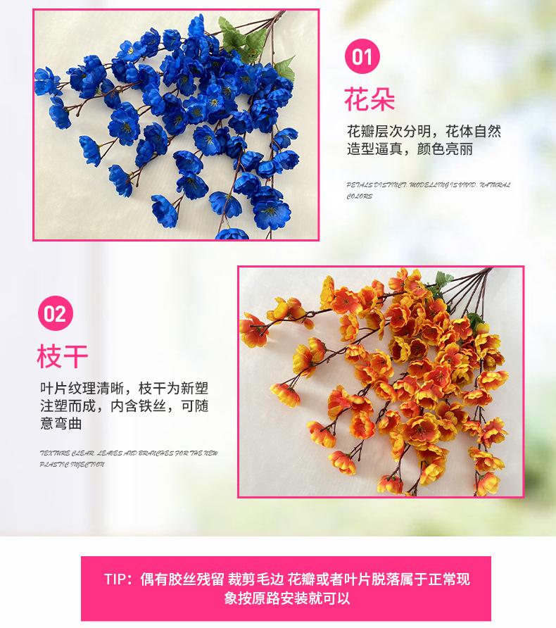 产品细节.jpg