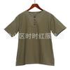 Top de Algodón y Lino para Hombre Verano Nuevo Algodón y Lino Estilo Chino Liso Top para Hombre Traje Tang Disfraz Étnico