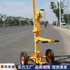 Desconto para Grande Quantidade Carrinho de Placa de Sucção Manual de Fábrica Transferência de Curta Distância Máquina de Ventosa Elétrica Carrinho de Ventosa de Vidro