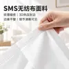 Funda de almohada desechable para hotel, a prueba de manchas, engrosada, ampliada, portátil para viajes, vagón de tren, vagón cama, salón de belleza, funda de almohada al por mayor