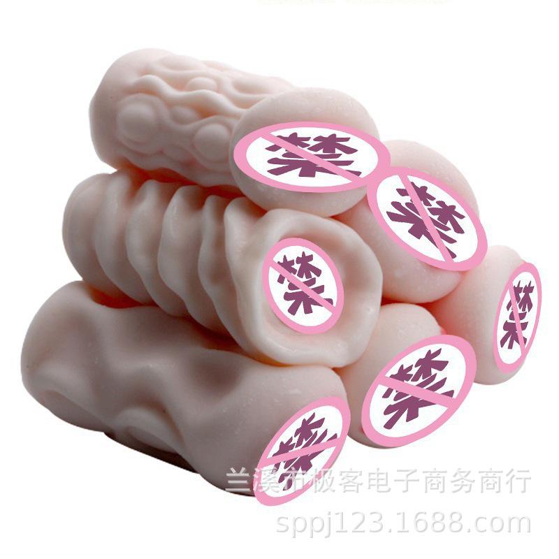 名器1-1