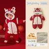 [Antibacteriano] Roupa de Ano Novo para Bebê, Macacão com Forro de Lã para Bebês, Roupa de Inverno Vermelha para Bebês e Crianças Pequenas, Macacão Espesso para Uso Externo para Bebês