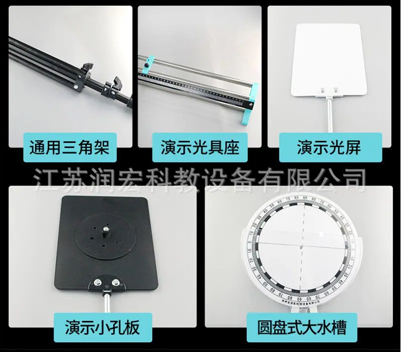 详情页_16.jpg