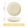 Estilo creme 2023 nova casa Bowl placa pauzinhos de alta qualidade on-line vermelho tigela prato terno DIY livre correspondência