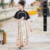 Vestido de Performance para o Dia das Crianças Estilo Chinês Top de Caligrafia para Meninos Roupa Nacional de Moda para Meninas Saia de Face de Cavalo