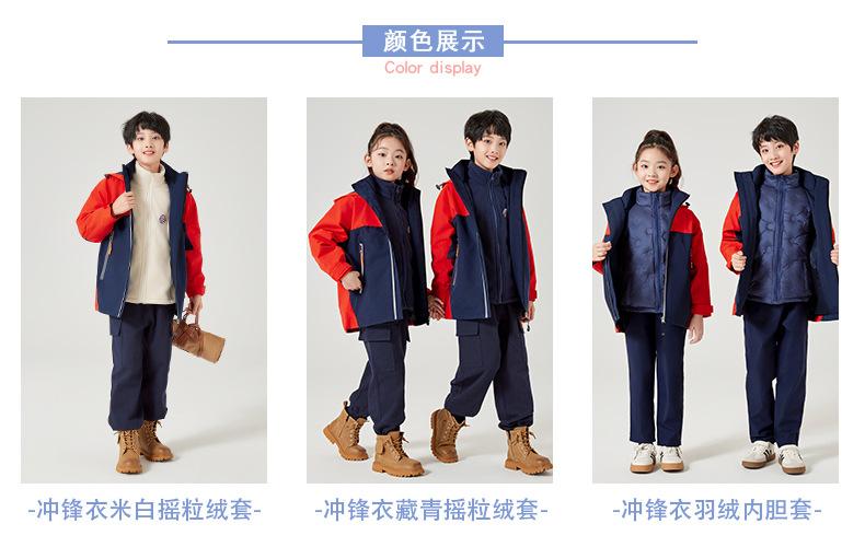 运动详情_09.jpg