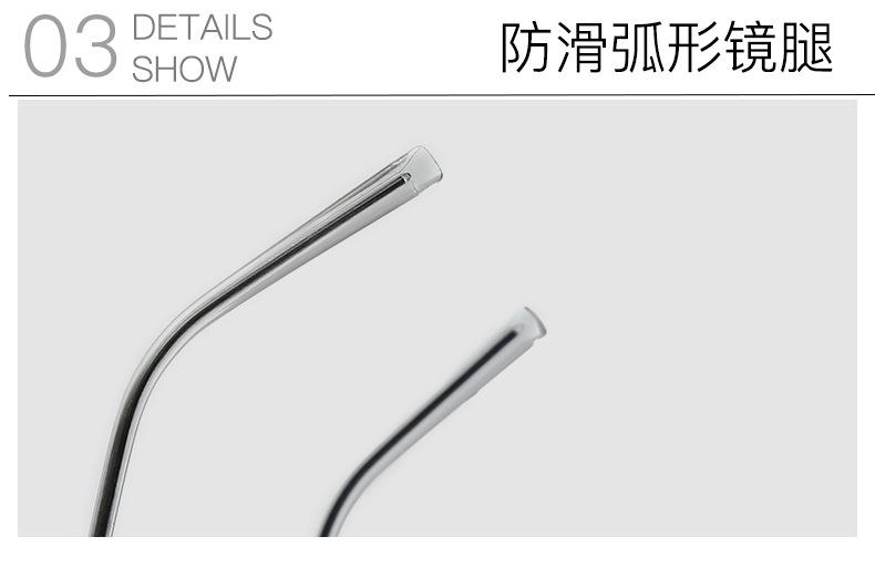 梅子平光_13.jpg