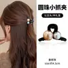 Mini Presilha de Cabelo Semi-Preso para Mulheres, Estilo de Luxo, Novo Modelo 2026, Grampo Compacto e Delicado, Presilha Lateral para Franja, Acessório de Cabelo