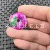Fivela de Jade Flor de Pessegueiro Pingente de Jade Otimização Fivela de Dinheiro de Jade Pingente Pulseira Rosa Colar Brincos Pingente Venda por Atacado