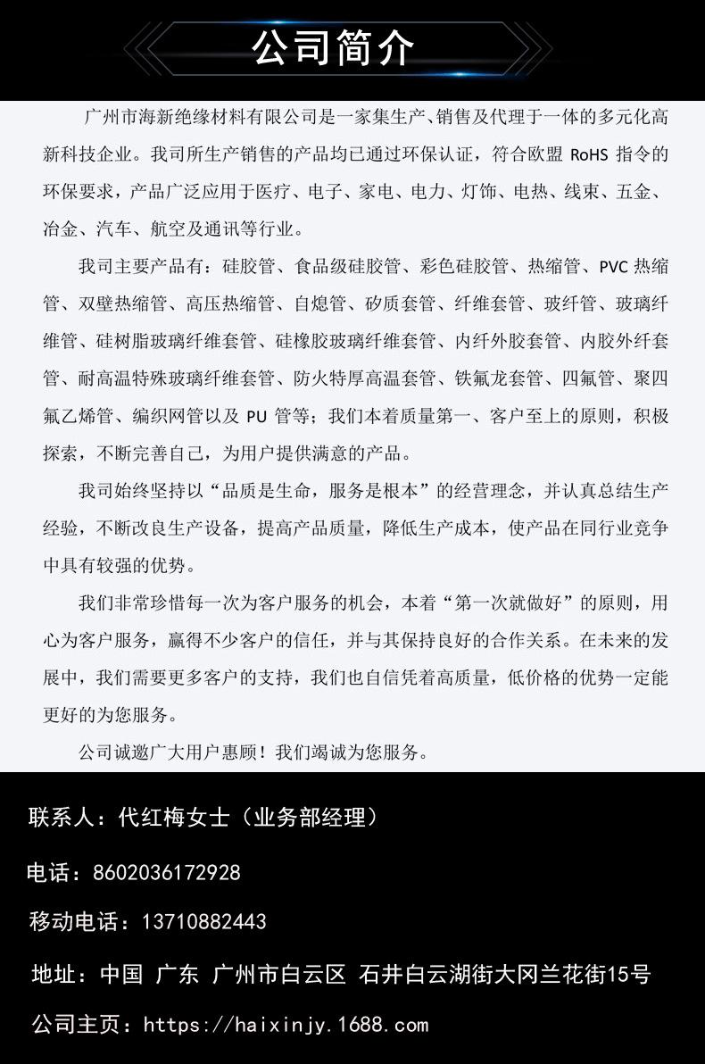 详情_07.png