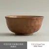 Cuenco de Cerámica con Textura Martillada Wabi-sabi Cuenco Retro de Cerámica para el Hogar para Arroz, Avena, Sopa, Fideos, Postre, Ensalada de Frutas